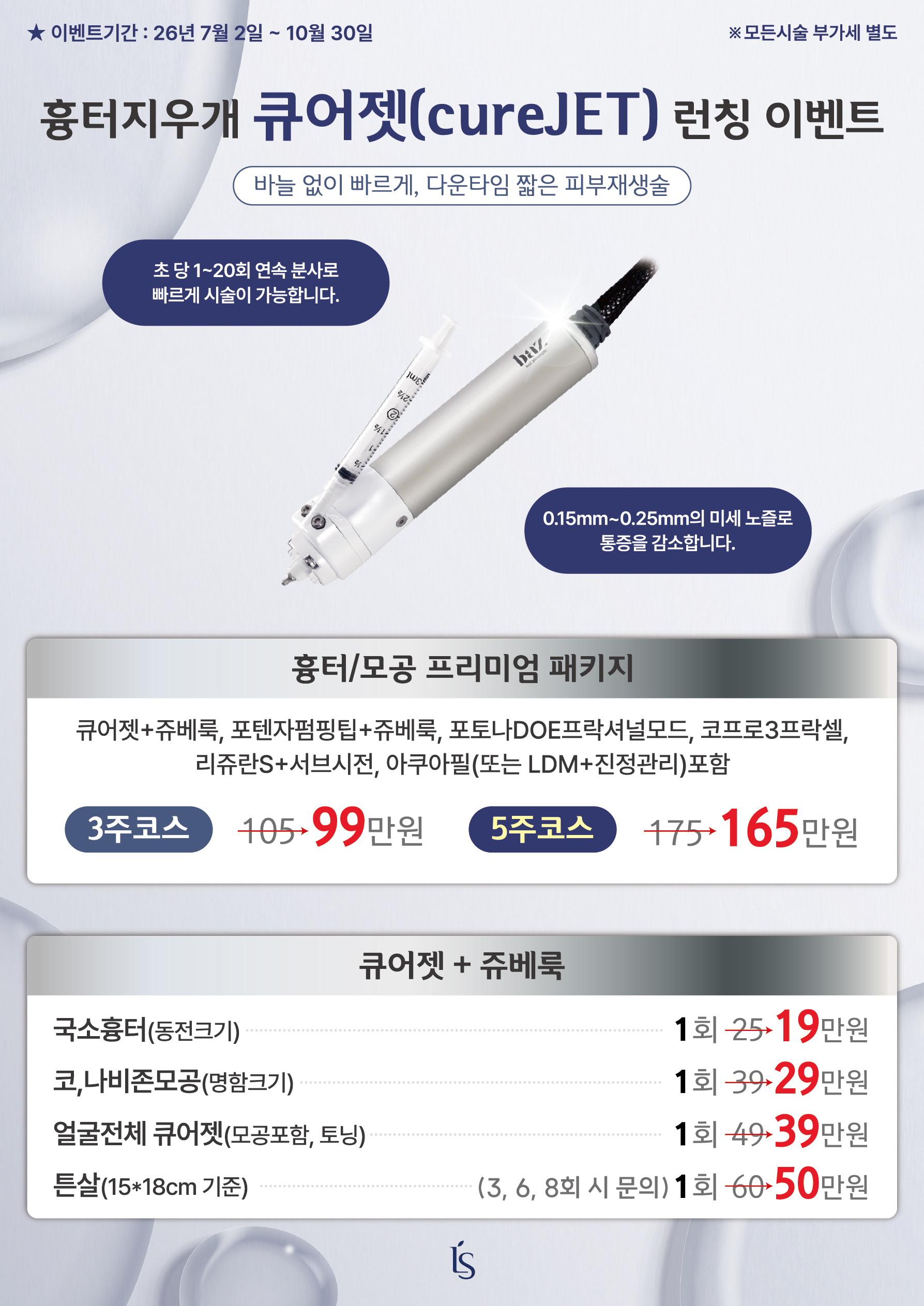팝업이미지