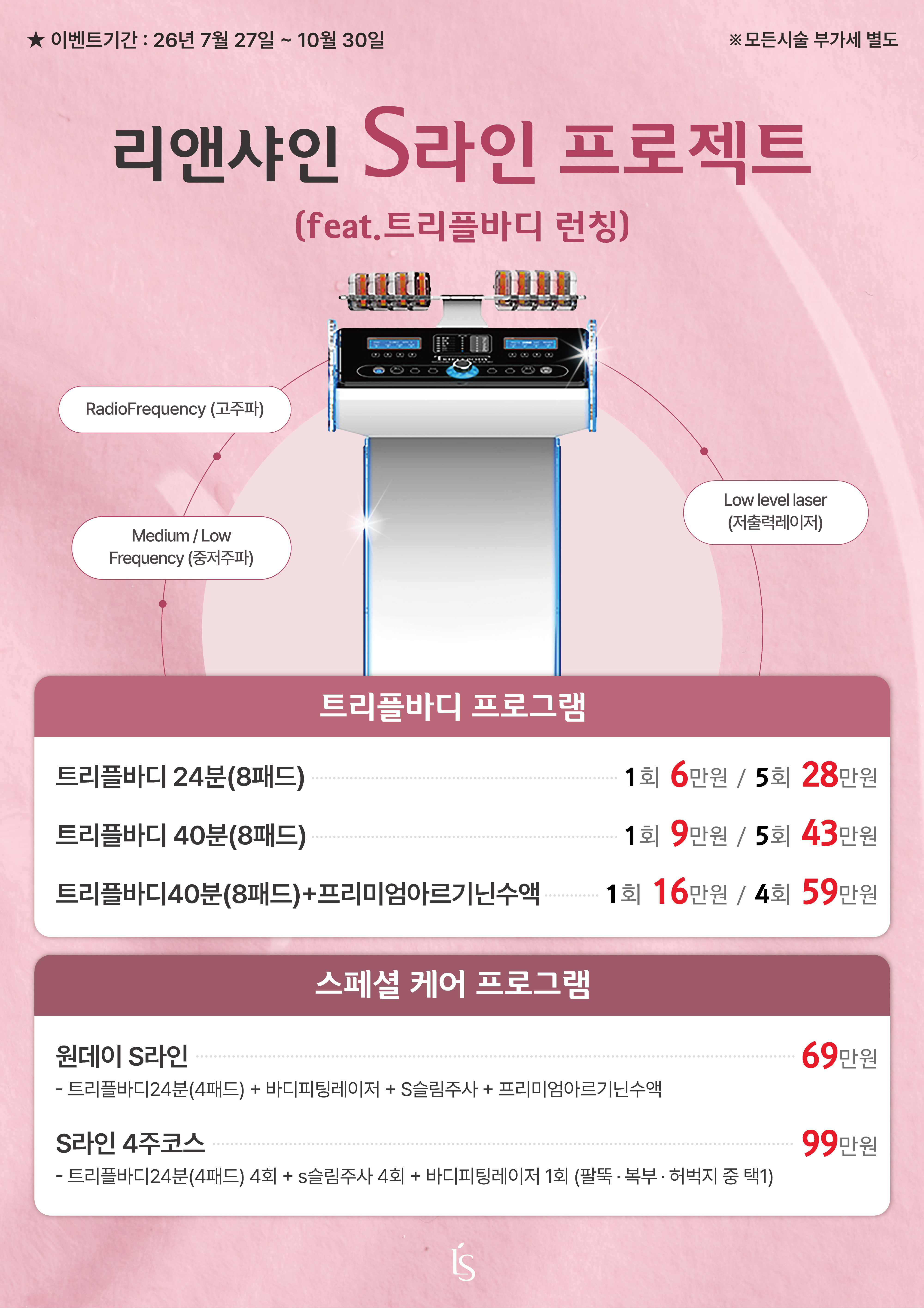 팝업이미지