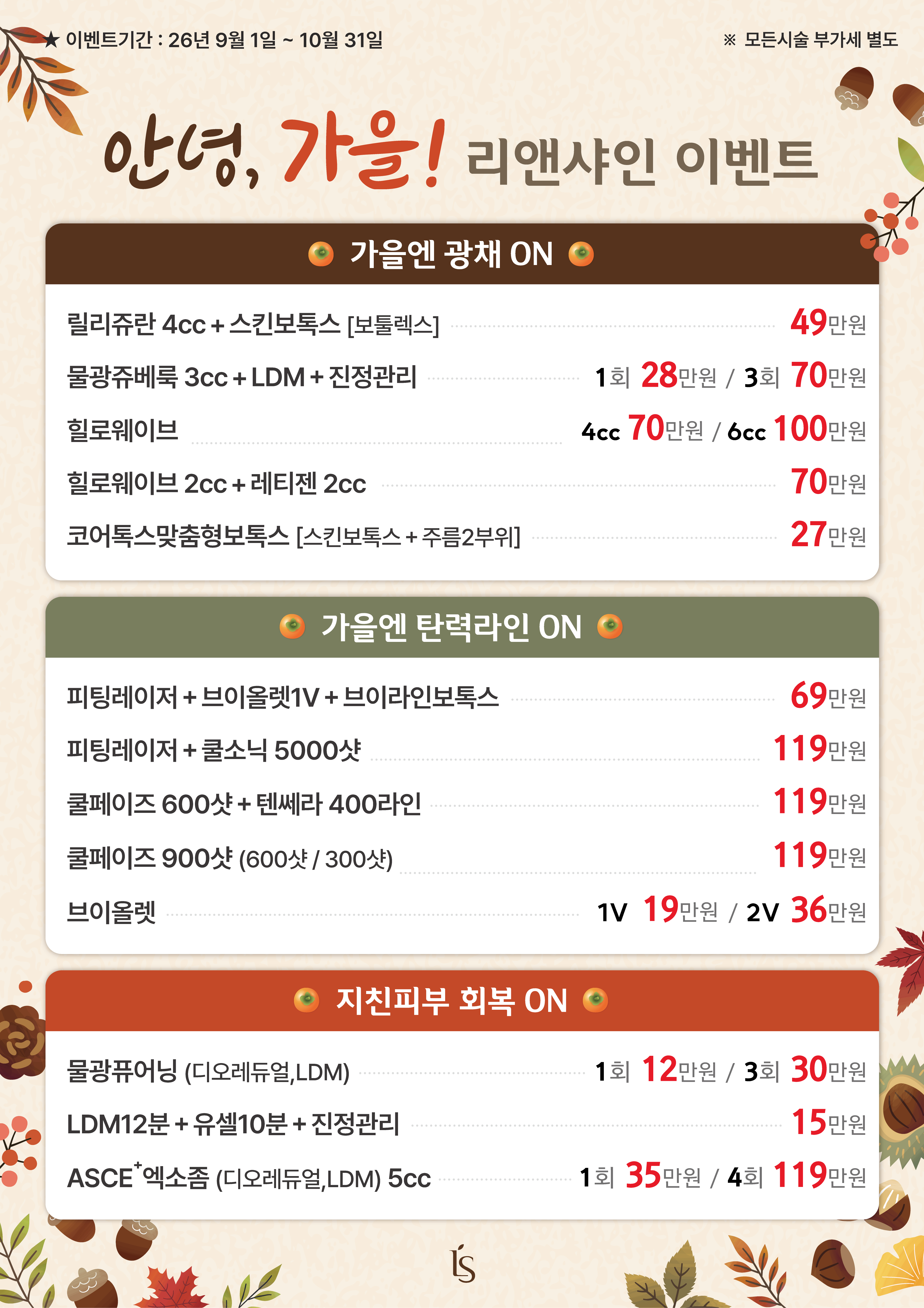팝업이미지